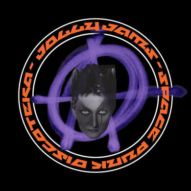 Space Punk Discoteca - Space Punk Discoteca
