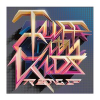 Tuff City Kids, Gerd Janson, Lauer - R-Zone