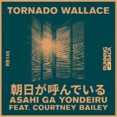 Tornado Wallace, Courtney Bailey - Asahi Ga Yondeiru
