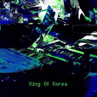 Complementary Minds - King of Korea