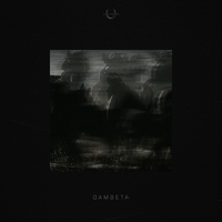 Juan Hansen, Brigado Crew - Gambeta