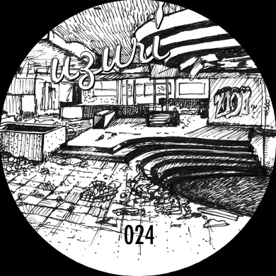 Reekee - Bal-Era Ep