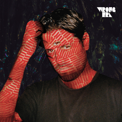 Adrian Marth - Red Nights
