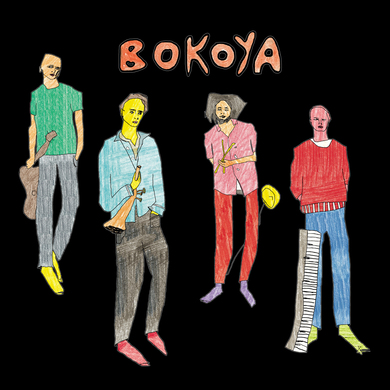 Bokoya - Summer of Love / White '67