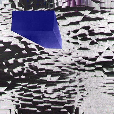 Urei Lazar - Sightings