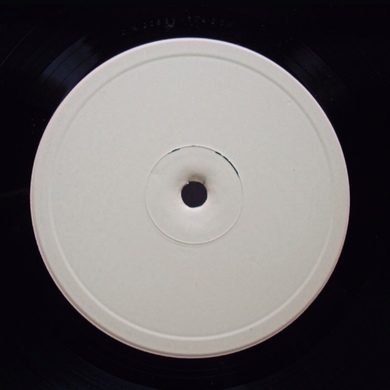 Cecilia's Groove - Empirical Knowledge / You Said