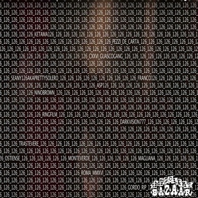 Ketama126 - Pezzi de Carta