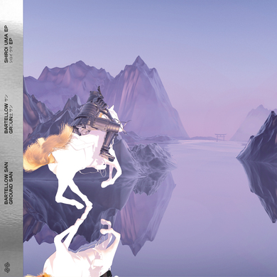 Bartellow, Ground - Shiroi Uma