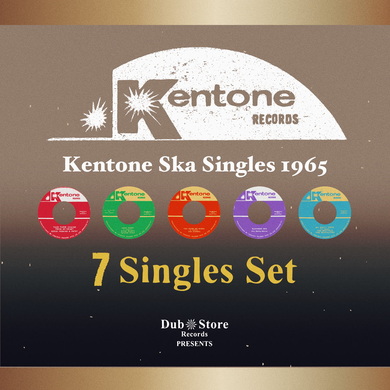 Various Artists - Kentone Ska Singles 1965 - 7 Singles Set