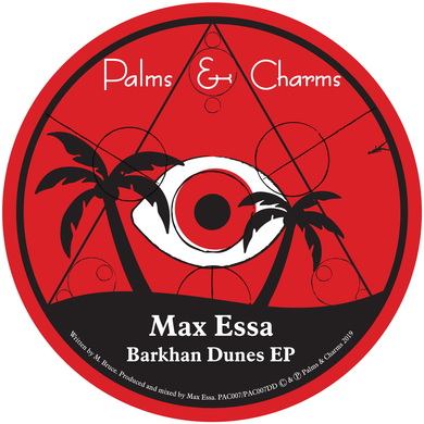 Max Essa - Barkhan Dunes EP