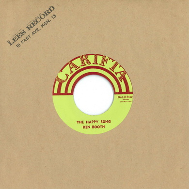 Ken Boothe & Reggae Boys - The Happy Song / What You Gonna Do