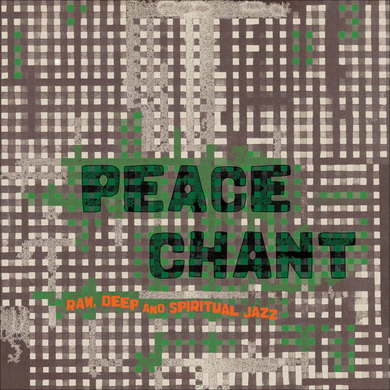 Various Artists - Peace Chant 2