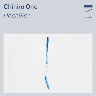 Chihiro Ono - HachiRen