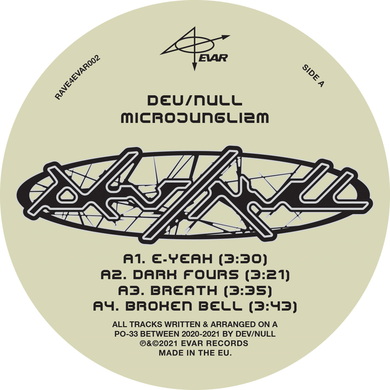 Dev/Null - Microjunglizm