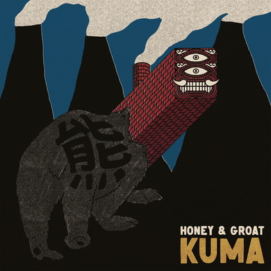 KUMA - Honey & Groat