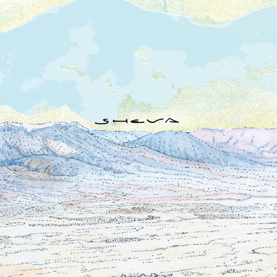 Nadav Schneerson - Sheva