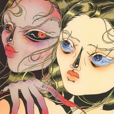 Poppy Daniels - Boundaries