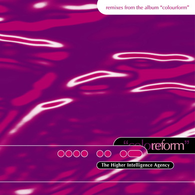 Higher Intelligence Agency - Reform