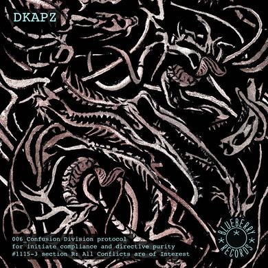 DKAPZ - All the Conflicts Are of Interest