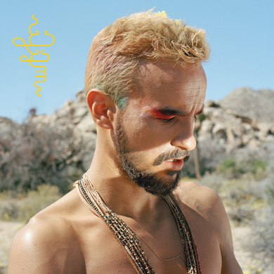 Gabriel Garzón-Montano - Jardín (Instrumentals)
