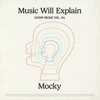 Mocky - Infinite Vibrations