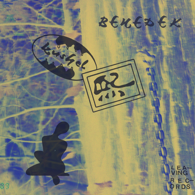 Benedek - Kushel