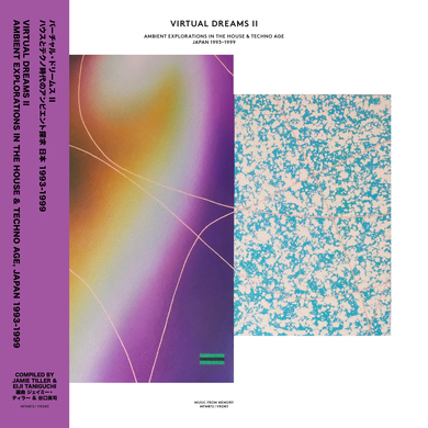 Various Artists - Virtual Dreams II - Ambient Explorations In The House & Techno Age, Japan 1993-1999