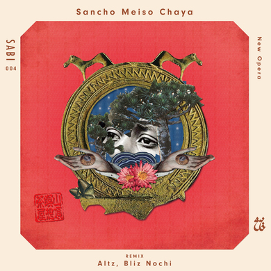 Sancho Meiso Chaya - New Opera - 山頂瞑想茶屋