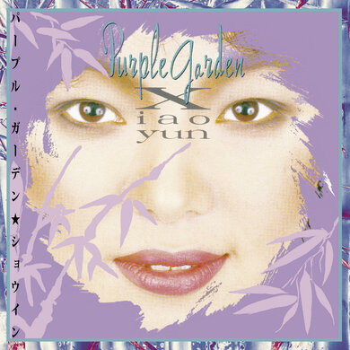 Xiao Yun - Purple Garden