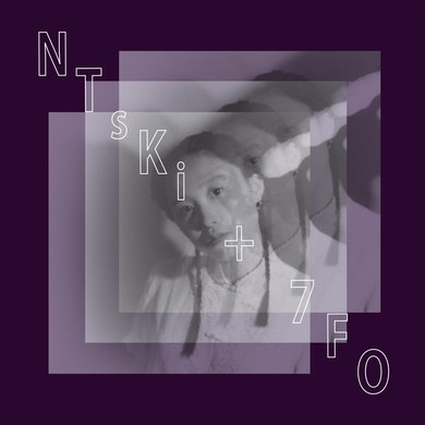 NTsKi + 7FO - D’Ya Hear Me! e.p.