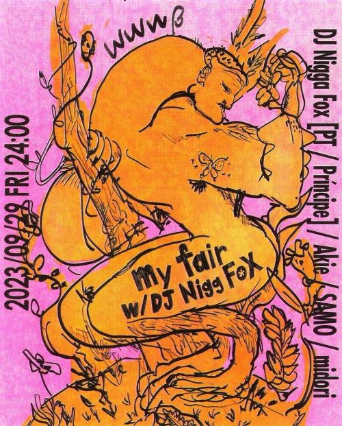my fair