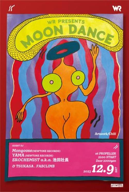 WR PRESENTS “MOON DANCE”