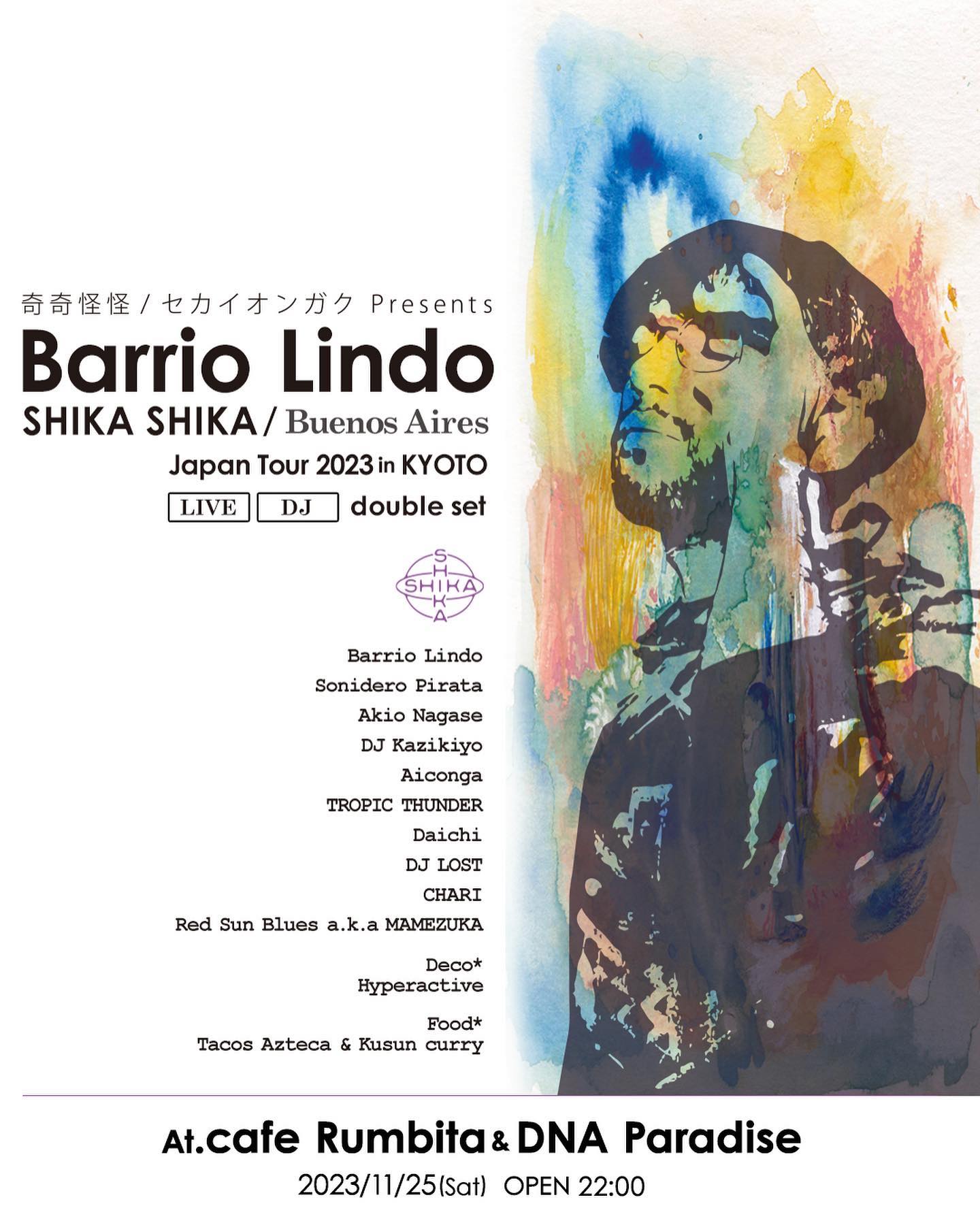 Barrio LindoJapan Tour 2023 in KYOTO