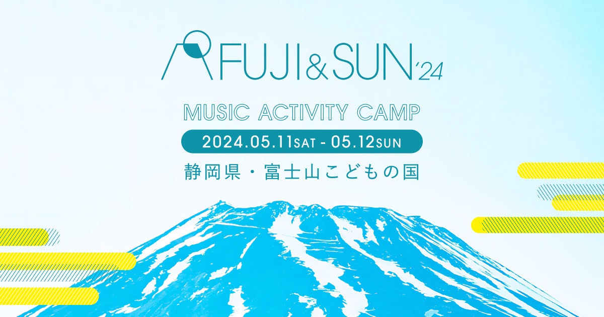 FUJI & SUN '24