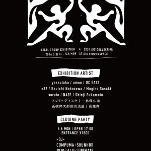A.N.D. GROUP EXHIBITION & 2024 S/S COLLECTION POPUP SHOP / CLOSING PARTY
