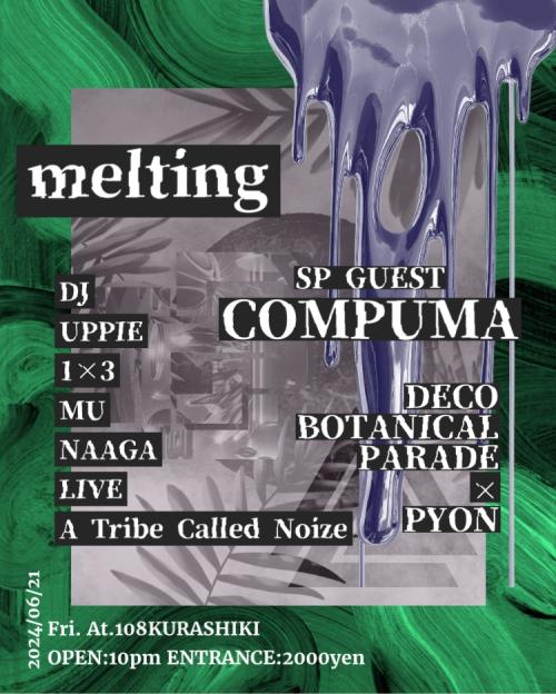 melting