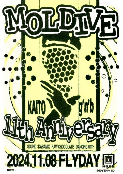 《《《《 MOLDIVE 》》》》11th Anniversary Special