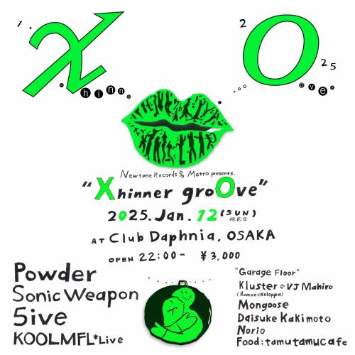 Newtone Records & Metro presents Thinner Groove in OSAKA