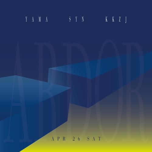 ARDOR