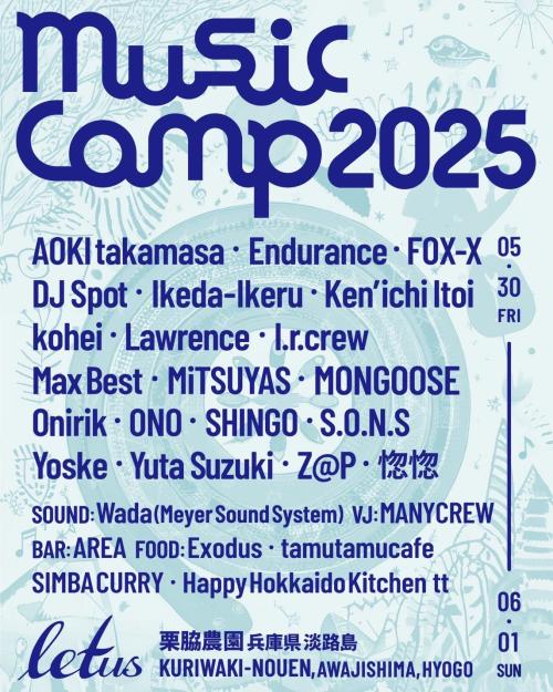 letus music camp 2025