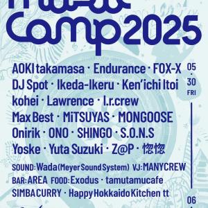 letus music camp 2025