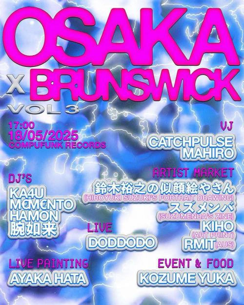 OSAKA X BRUNSWICK Vol 3