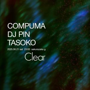 Clear