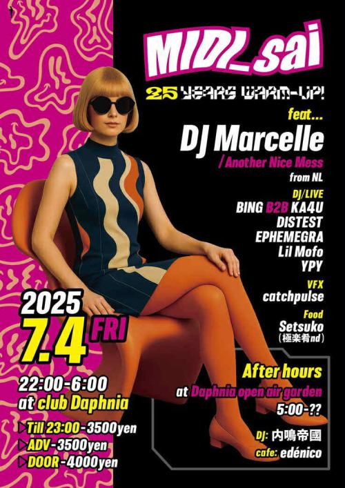 MIDI_sai 25 Years warm-up!