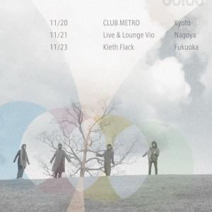 OOIOO 2025 TOUR
