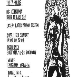 COMPUMA -OPEN to LAST SET-