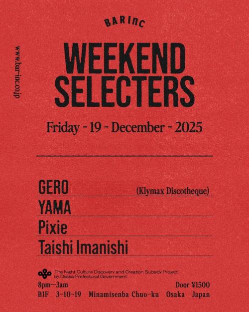 WEEKEND SELECTERS