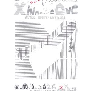 Thinner Groove in OSAKA