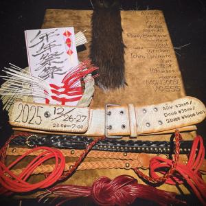 field ~ 年年祭祭~ 2025