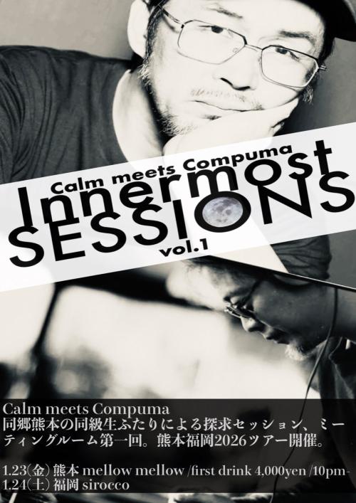 Innermost Sessions vol.1 day-1
